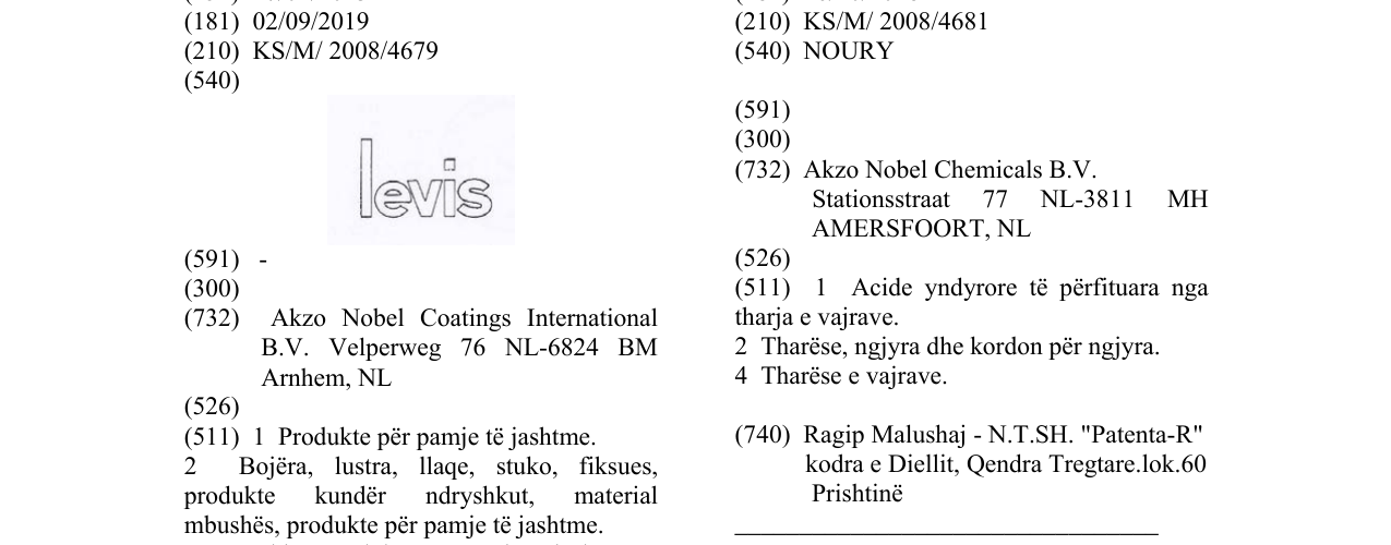 Zëri i markës Markë figurative në buletin