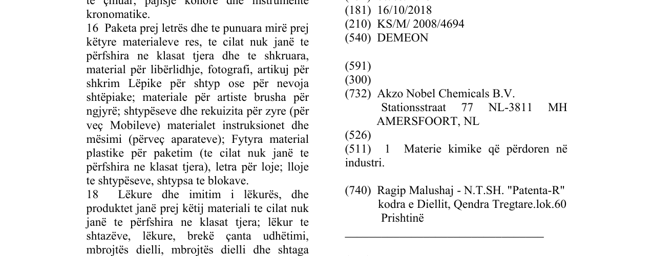 Zëri i markës DEMEON në buletin