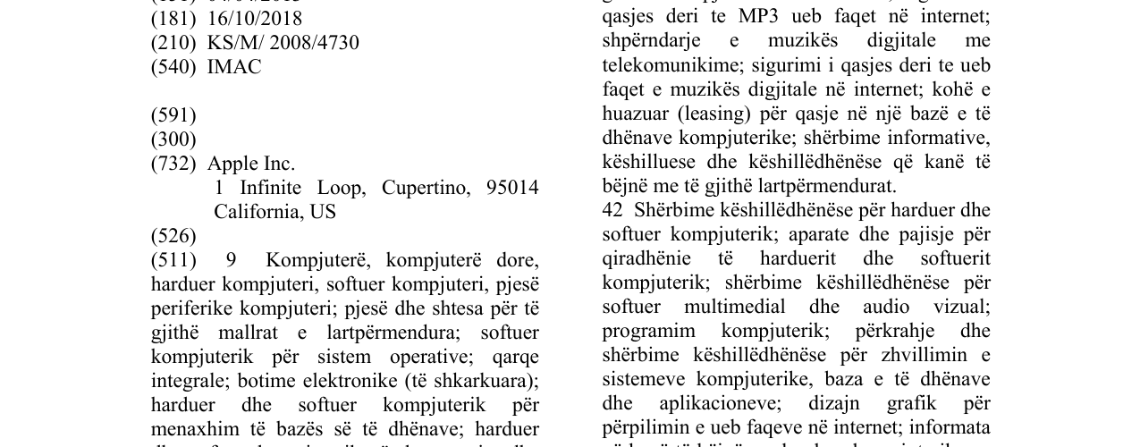 Zëri i markës IMAC në buletin