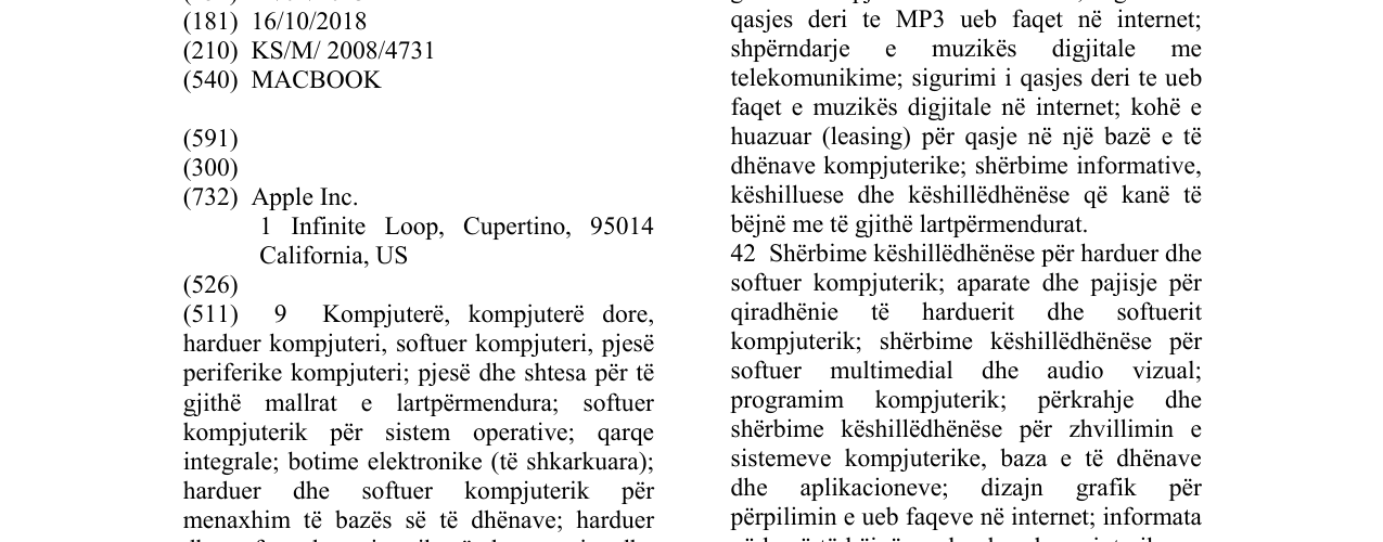 Zëri i markës MACBOOK në buletin