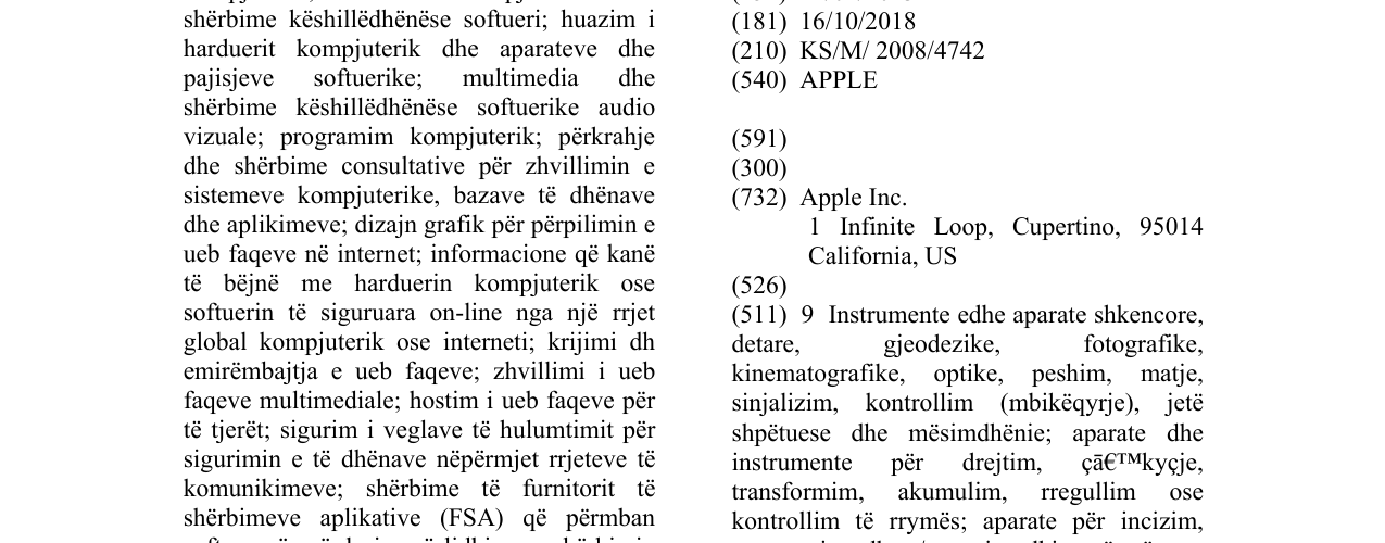Zëri i markës APPLE në buletin