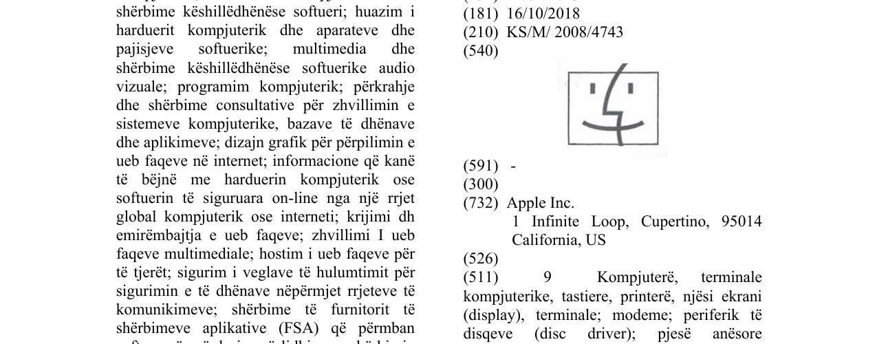 Zëri i markës Markë figurative në buletin