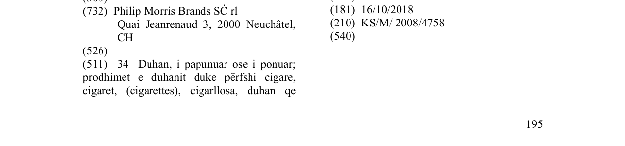Zëri i markës PAPER SELECT në buletin