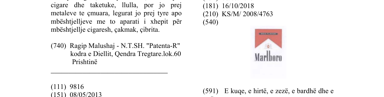Zëri i markës Markë figurative në buletin