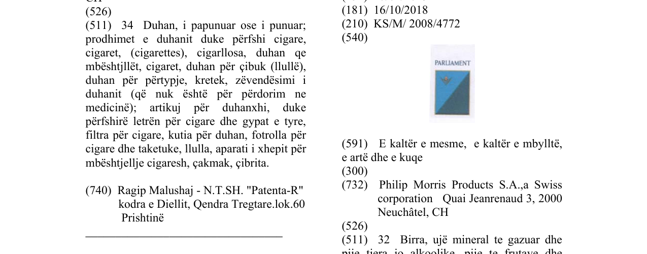 Zëri i markës PARLIAMENT në buletin