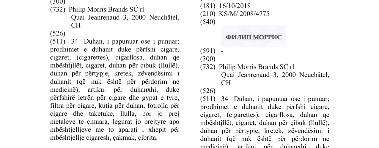 Zëri i markës ¿¿¿¿¿ MOPP¿C në buletin