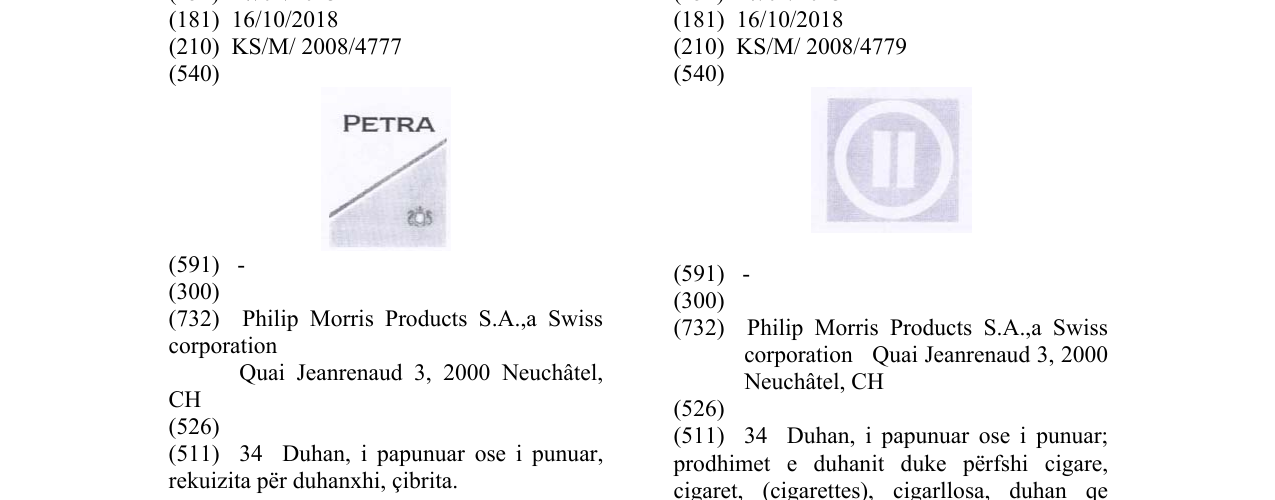 Zëri i markës Markë figurative në buletin