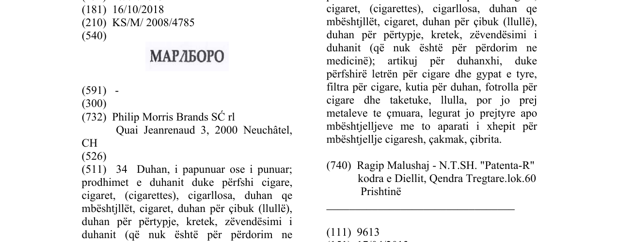 Zëri i markës MAP¿¿OPO në buletin