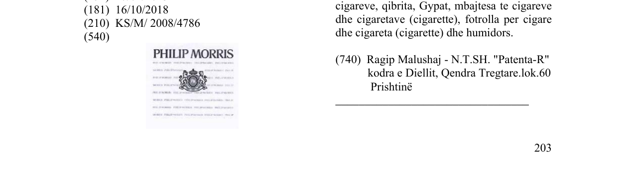 Zëri i markës PHILIP MORRIS në buletin