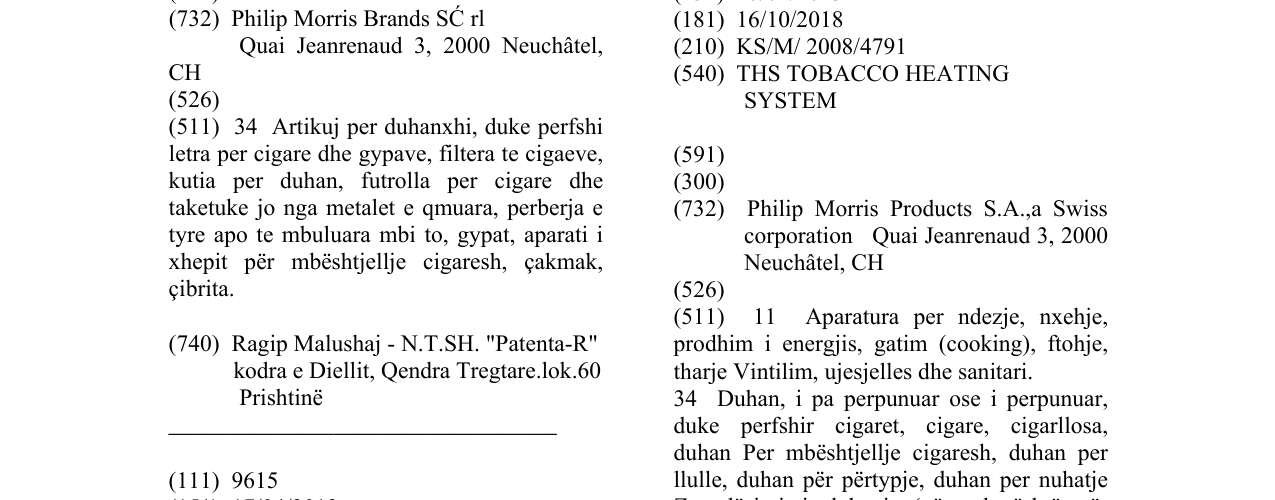 Zëri i markës THS TOBACCO HEATING SYSTEM në buletin