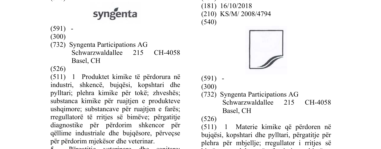 Zëri i markës Markë figurative në buletin