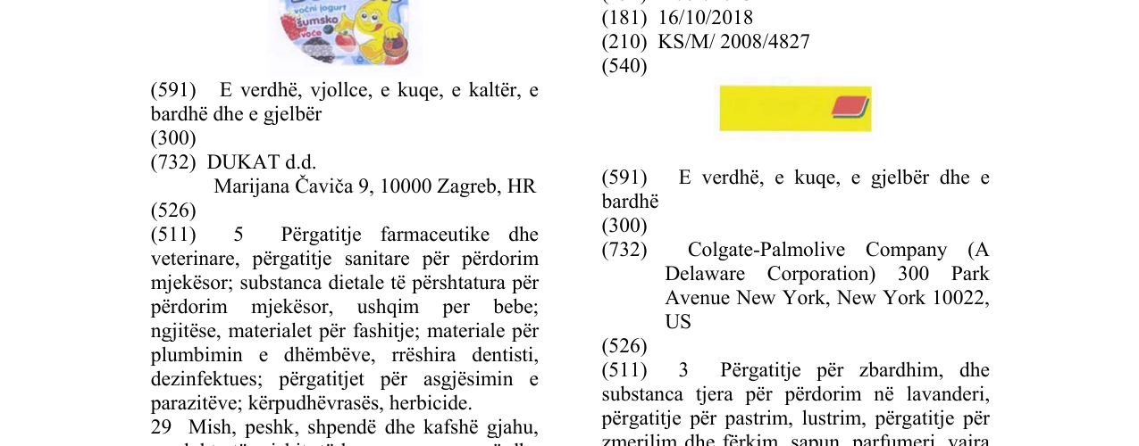 Zëri i markës Markë figurative në buletin