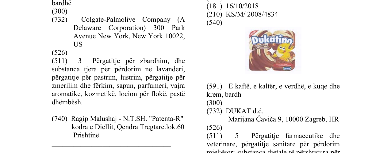 Zëri i markës Dukatino në buletin