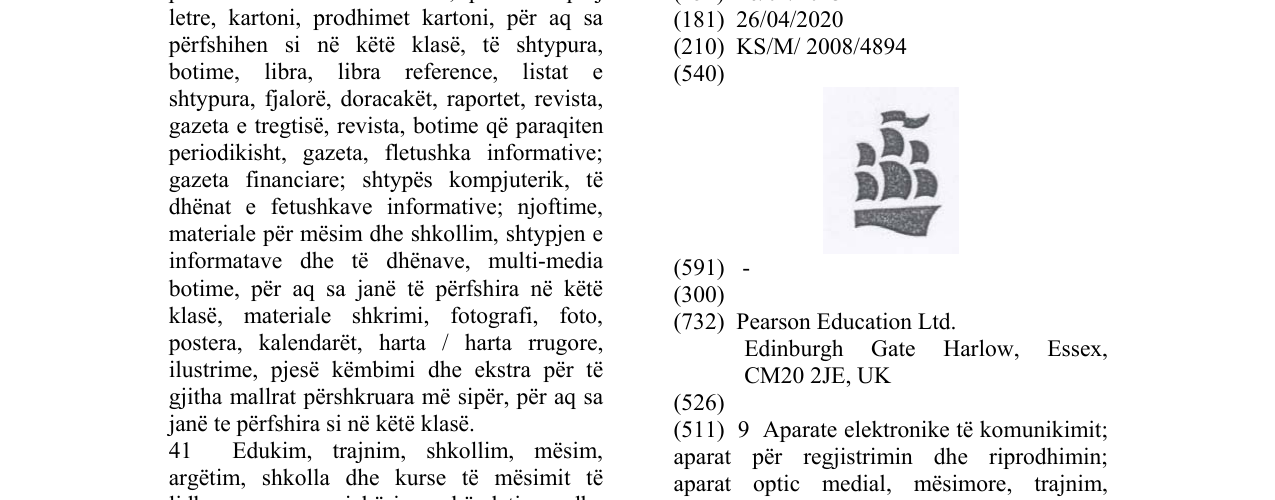 Zëri i markës Markë figurative në buletin