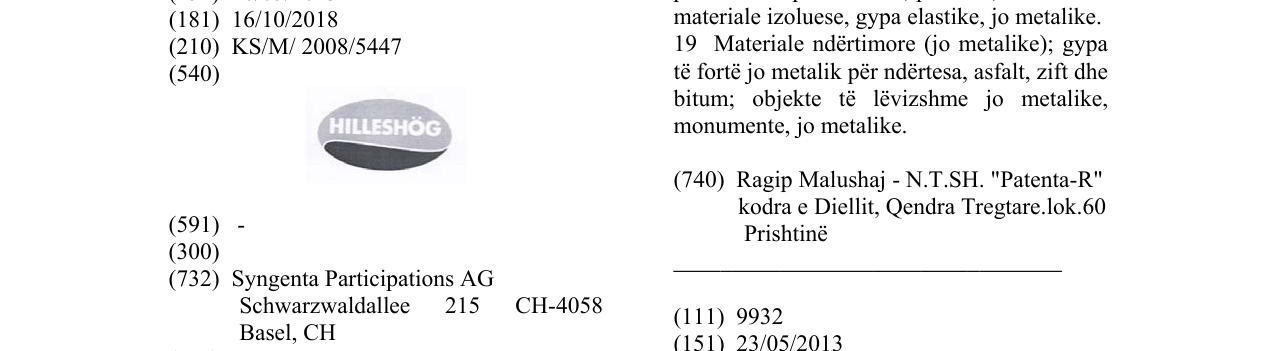 Zëri i markës HILLESHÖG në buletin