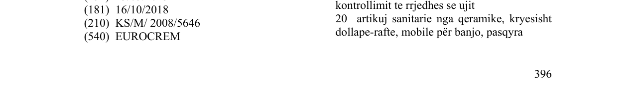 Zëri i markës EUROCREM në buletin