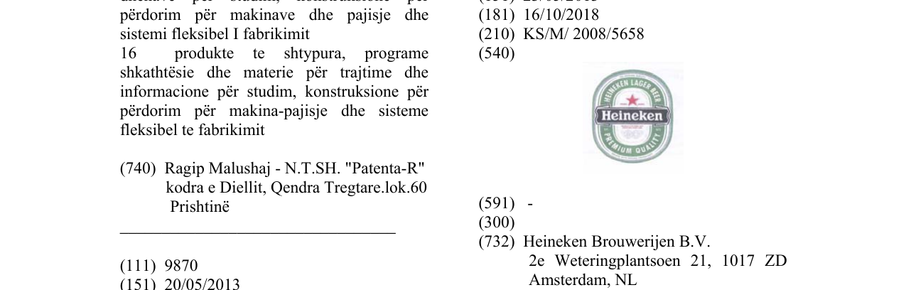 Zëri i markës HEINEKEN në buletin