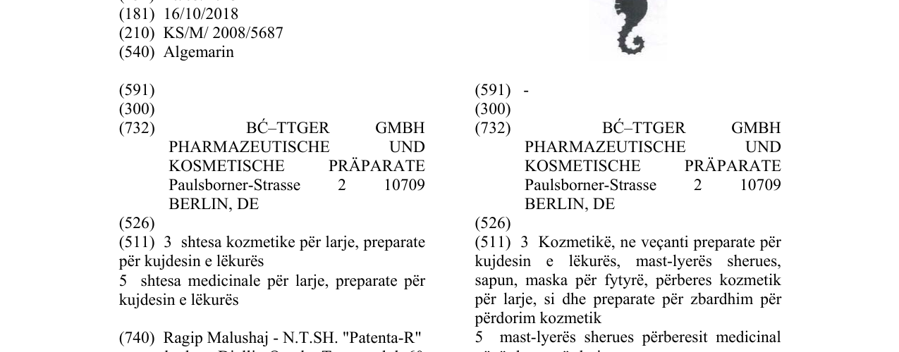 Zëri i markës Algemarin në buletin