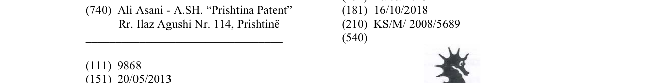 The entry of the trademark Figurative mark in the bulletin