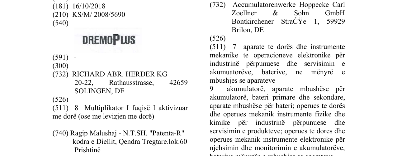 Zëri i markës DREMOPLUS në buletin