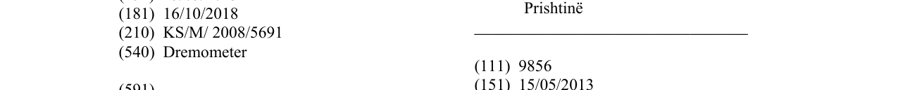 Zëri i markës Dremometer në buletin