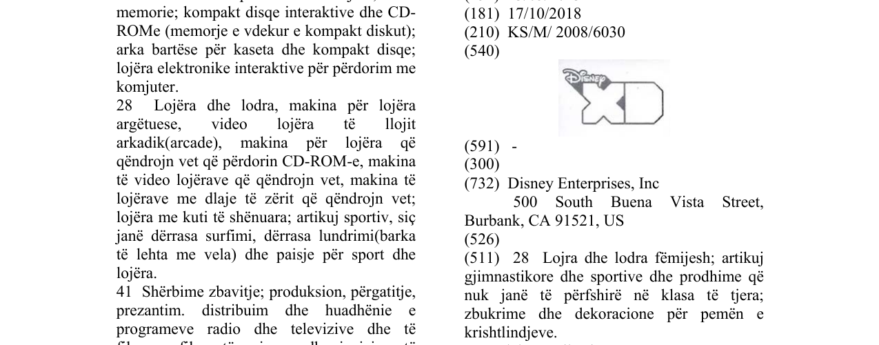 Zëri i markës DISNEP në buletin