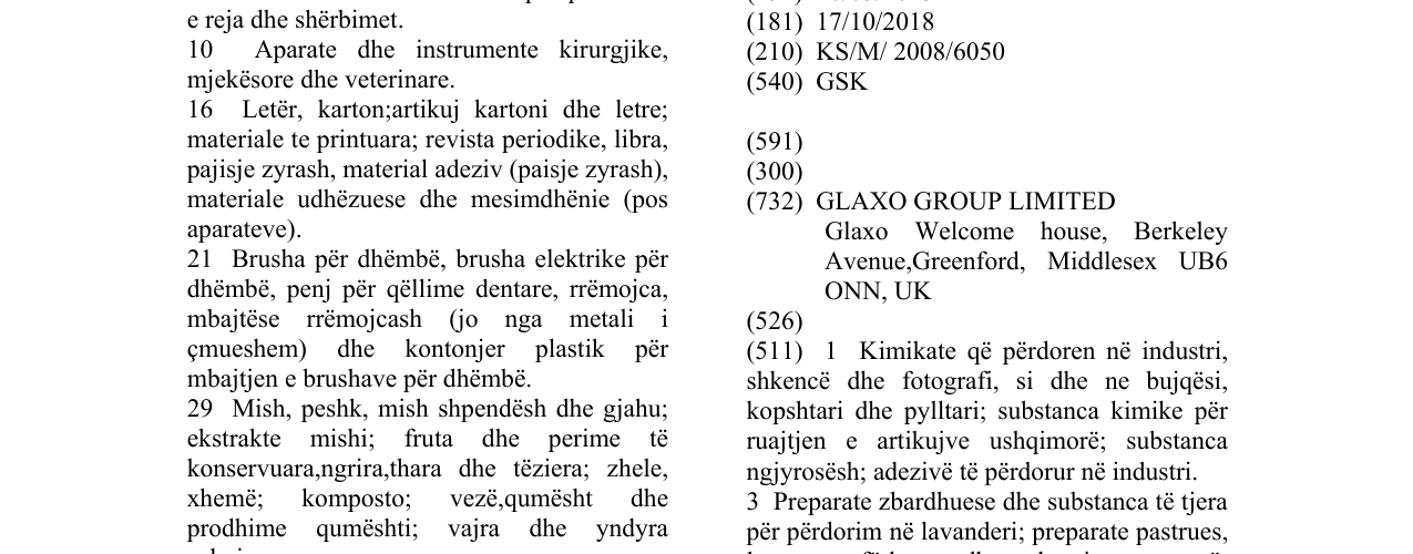 Zëri i markës GSK në buletin