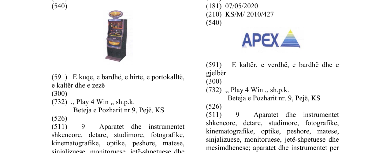 Zëri i markës APEX në buletin