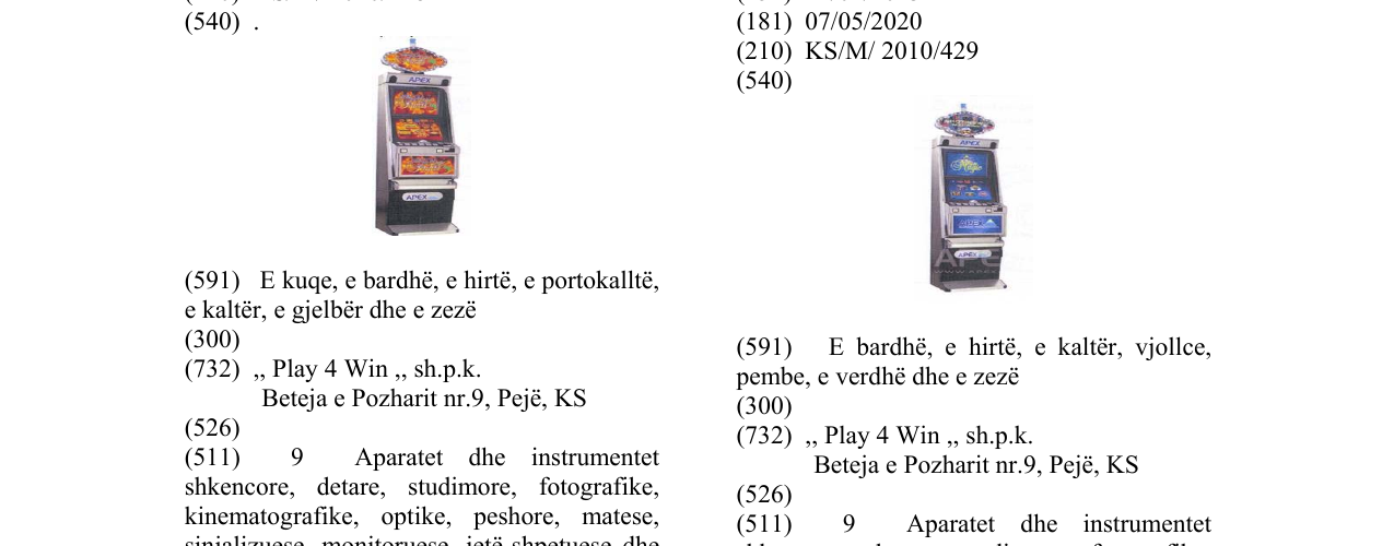 Zëri i markës APEX- fig. në buletin