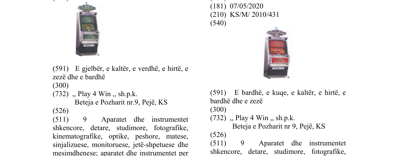 Zëri i markës APEX -fig.-e kuqe në buletin