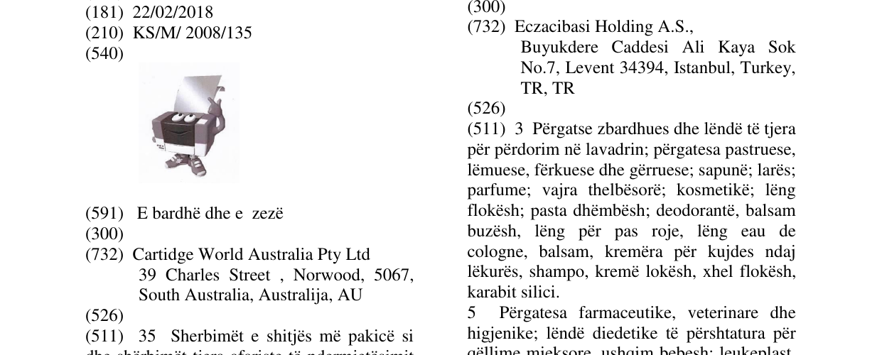 Zëri i markës Markë figurative në buletin