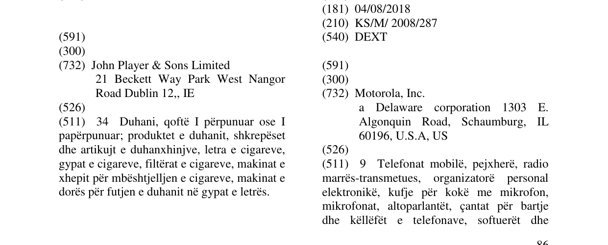 Zëri i markës DEXT në buletin