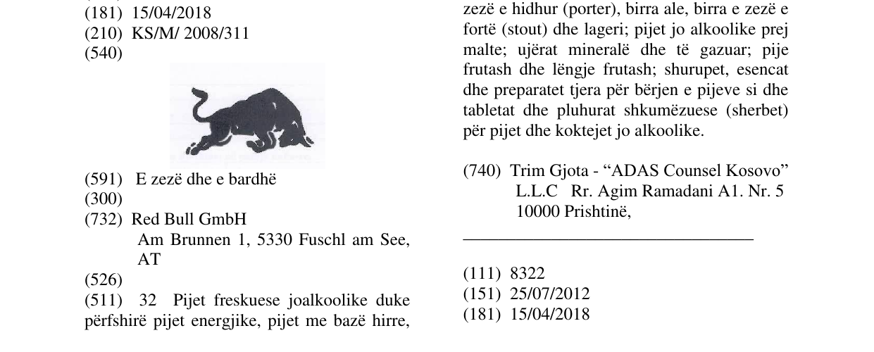 Zëri i markës Markë figurative në buletin