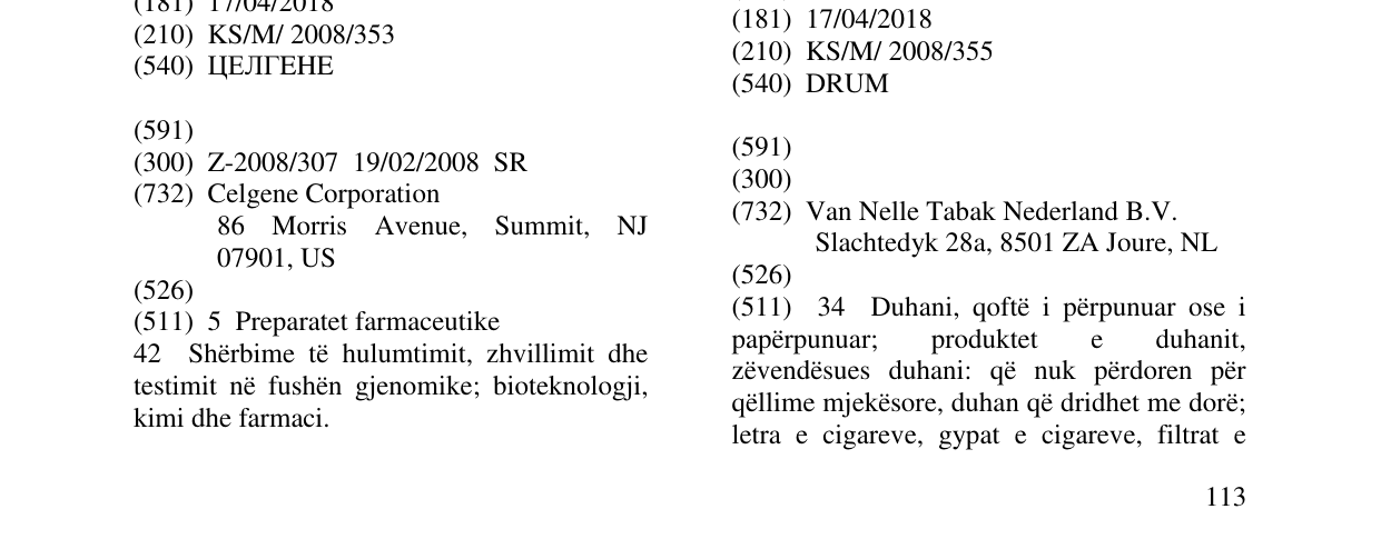 Zëri i markës DRUM në buletin