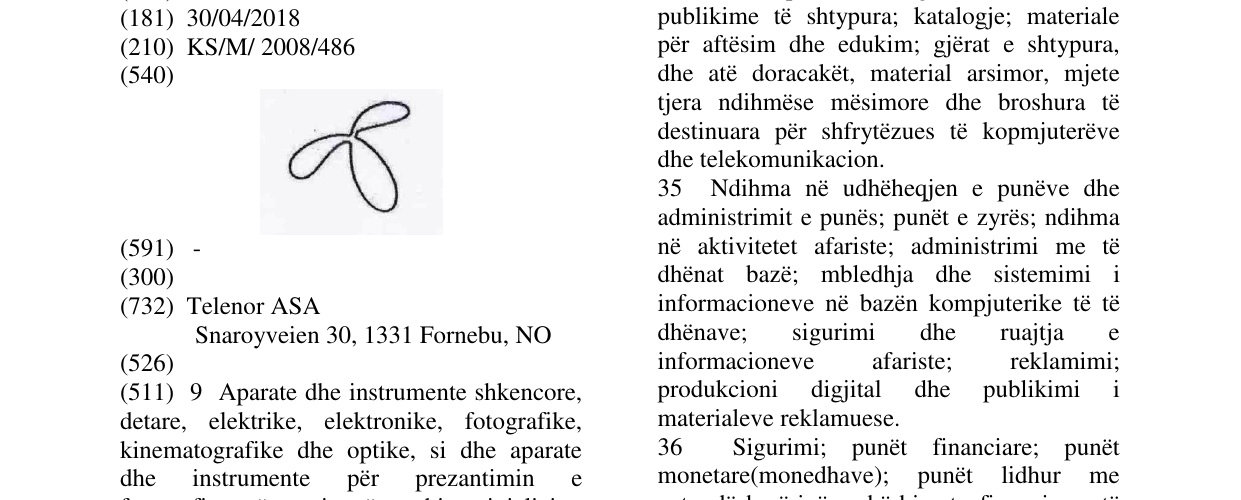 Zëri i markës DEVICE (OUTLINE OPEN) në buletin