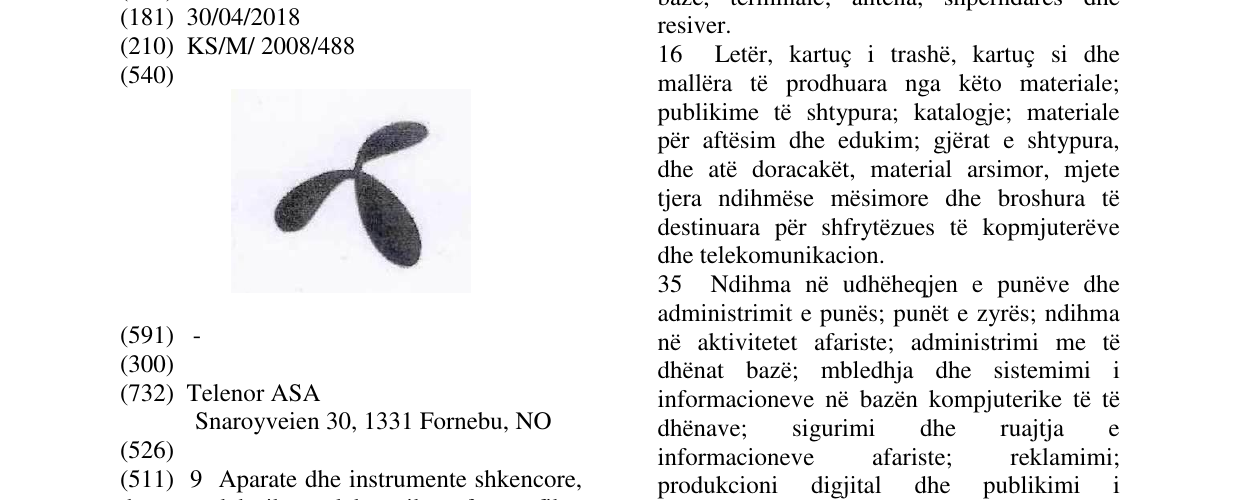 Zëri i markës DEVICE (BLACK AND WHITE) në buletin