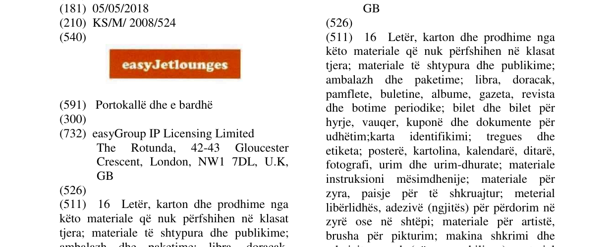Zëri i markës EASYJETLOUNGES në buletin