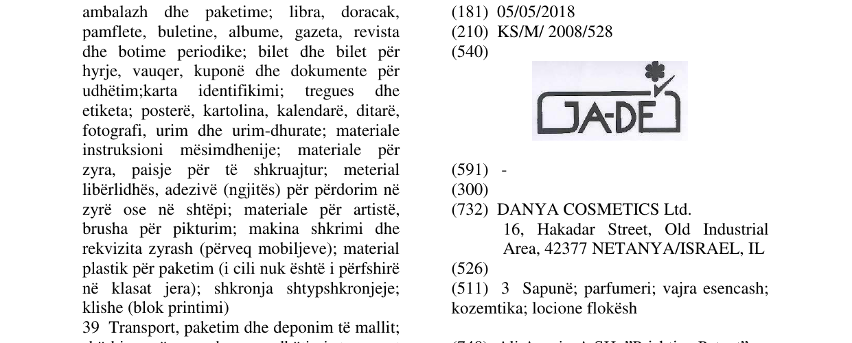 Zëri i markës GADE në buletin