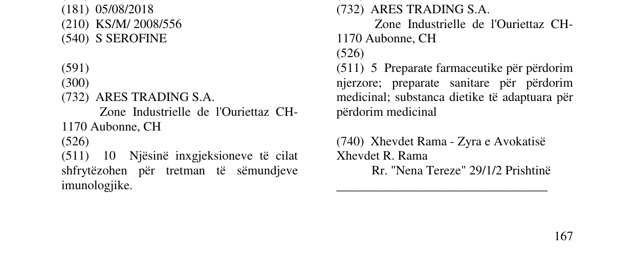 Zëri i markës S SEROFINE në buletin