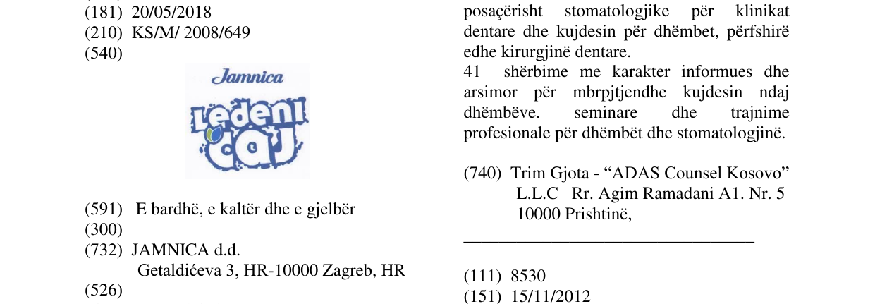 Zëri i markës JAMNICA LEDENI CAJ në buletin