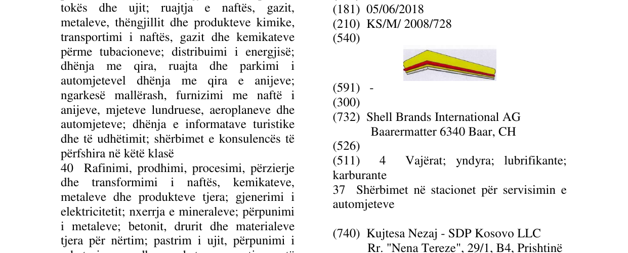 Zëri i markës Markë figurative në buletin