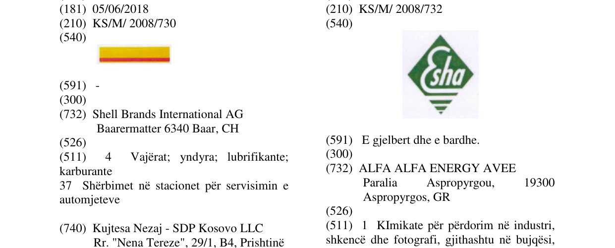 Zëri i markës Markë figurative në buletin