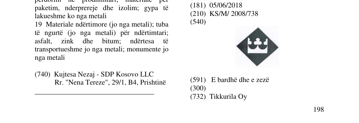 Zëri i markës Markë figurative në buletin