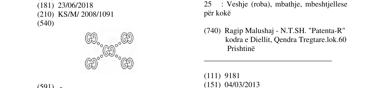 Zëri i markës Markë figurative në buletin
