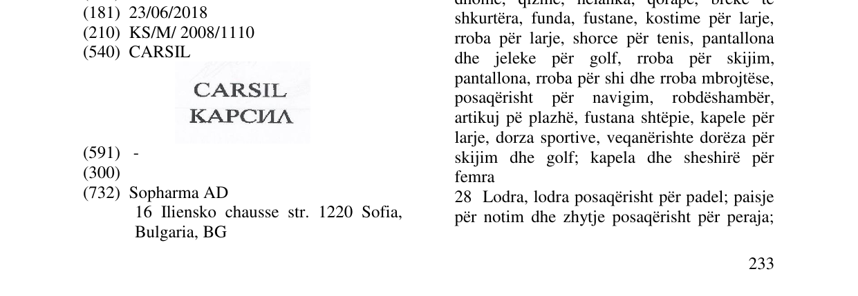 Zëri i markës CARSIL në buletin