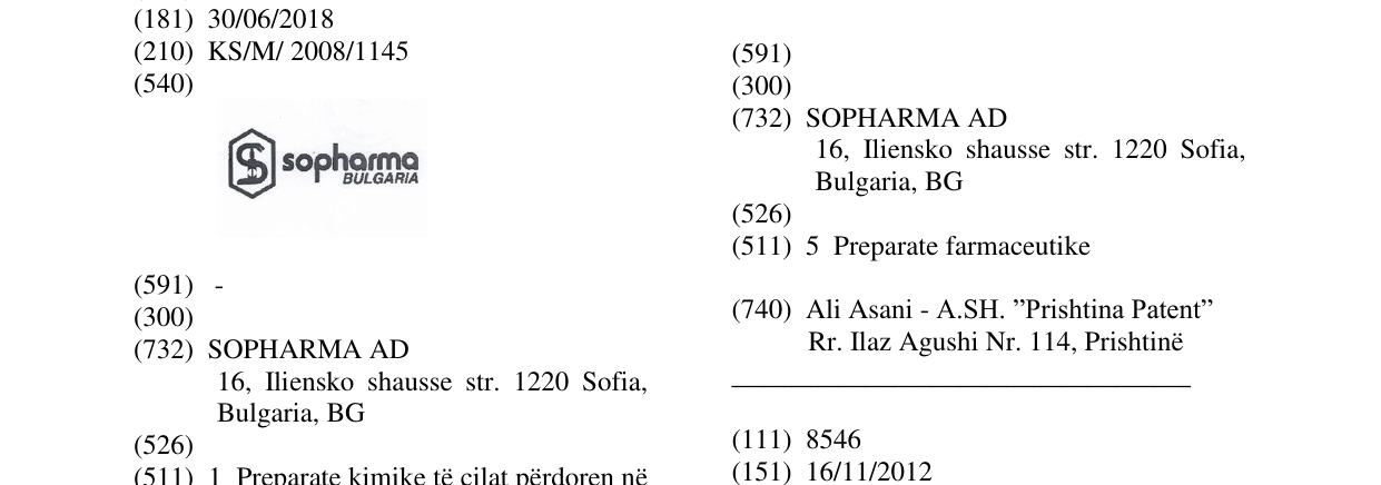 Zëri i markës SOPHARMA BULGARIA- FIG. në buletin