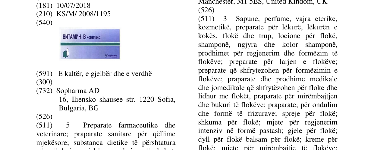 Zëri i markës BNTAMMNH B KOMPLEKC -FIG. në buletin