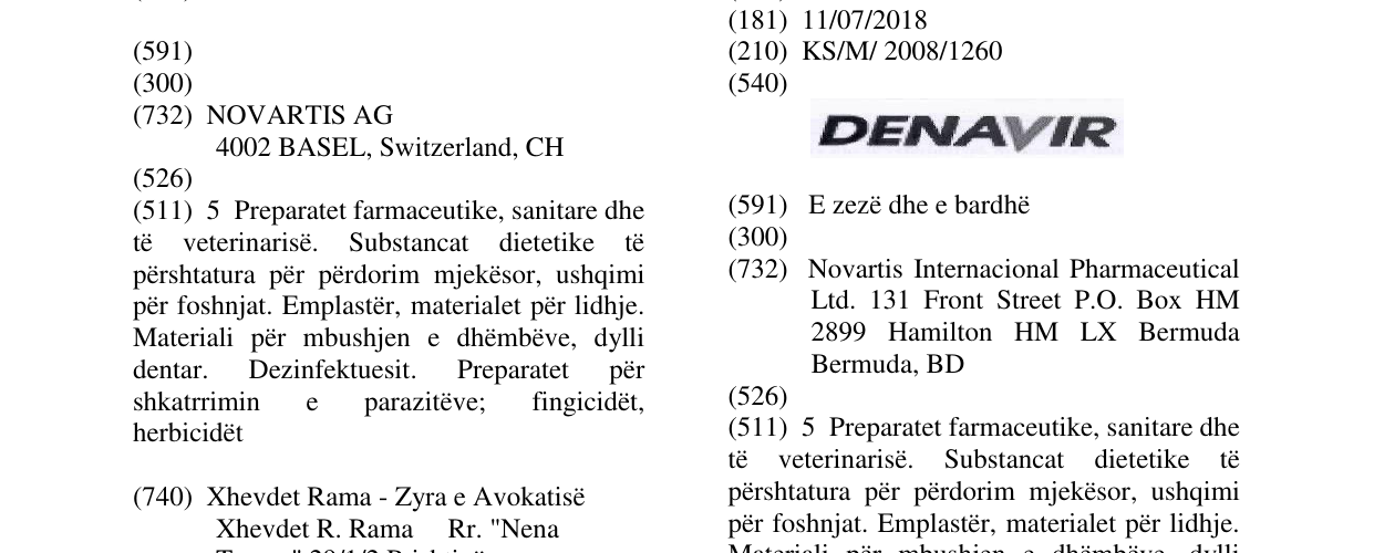 Zëri i markës DENAVIR fig. në buletin