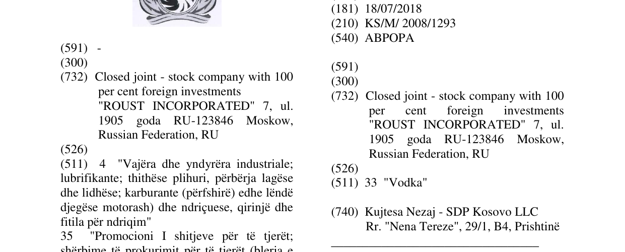 Zëri i markës ABPOPA në buletin