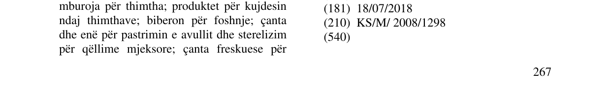 Zëri i markës Markë figurative në buletin